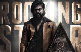 ಯಶ್ ಬರ್ತ್ಡೇ; ‘ಕೆಜಿಎಫ್ 2’ ನೂತನ ಪೋಸ್ಟರ್ ರಿಲೀಸ್ ಮಾಡಿದ ಚಿತ್ರತಂಡ