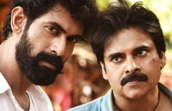 ಟ್ರೈಲರ್ | ಪವನ್ ಕಲ್ಯಾಣ್, ರಾಣಾ ದಗ್ಗುಬಾಟಿ ತೆಲುಗು ಡ್ರಾಮಾ ‘ಭೀಮ್ಲಾ ನಾಯಕ್’