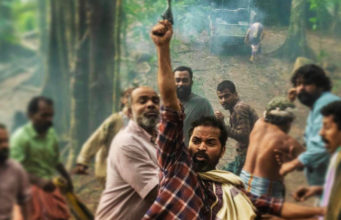 ‘ಚುರುಳಿ’ ಮಲಯಾಳಂ ಸಿನಿಮಾ ಮೇಲಿದ ದೂರು ವಜಾ ಮಾಡಿದ ಕೇರಳ ಹೈಕೋರ್ಟ್
