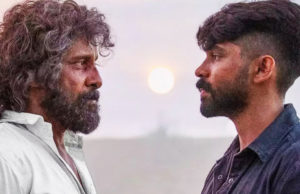 ಕಾಮರ್ಸ್ ಮೇಷ್ಟ್ರ ಕಮರ್ಶಿಯಲ್ ಟ್ವಿಸ್ಟಿನ ಮನರಂಜನೆ ‘ಮಹಾನ್’