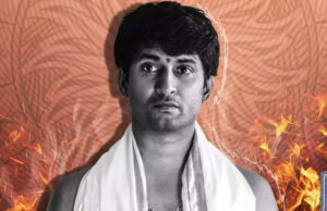 ಟೀಸರ್ | ಮೂಢನಂಬಿಕೆ, ಜ್ಯೋತಿಷ್ಯದ ಸುತ್ತ ನಾನಿ ‘ಅಂಟೆ ಸುಂದರಾನಿಕಿ’