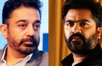 ಬಿಗ್ಬಾಸ್ ಓಟಿಟಿ ವರ್ಷನ್ ‘Bigg Boss Ultimate’; ಕಮಲ್ ಜಾಗದಲ್ಲಿ ಸಿಂಬು?