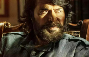 ಟ್ರೈಲರ್ | ಮಮ್ಮೂಟಿ ‘ಭೀಷ್ಮ ಪರ್ವಂ’; ಗ್ಯಾಂಗ್ಸ್ಟರ್ ಡ್ರಾಮಾ ಮಾರ್ಚ್ 3ಕ್ಕೆ