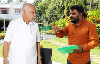 ‘ತನುಜಾ’ ಸಿನಿಮಾಗೆ ಬಣ್ಣ ಹಚ್ಚಿದ ಮಾಜಿ ಮುಖ್ಯಮಂತ್ರಿ ಬಿ.ಎಸ್ ಯಡಿಯೂರಪ್ಪ