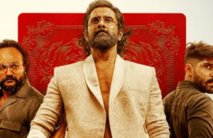 ಟ್ರೈಲರ್ | ವಿಕ್ರಂ – ಧ್ರುವ್ ‘ಮಹಾನ್’; ಅಮೇಜಾನ್ ಪ್ರೈಮ್ನಲ್ಲಿ ಫೆ.10ರಿಂದ ಸಿನಿಮಾ