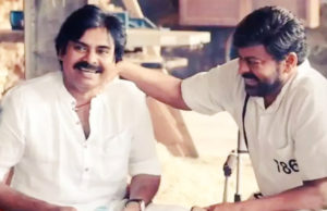 ‘ಭೀಮ್ಲಾ ನಾಯಕ್’ ಬಿಡುಗಡೆ ಹೊಸ್ತಿಲಲ್ಲಿ ಚಿರಂಜೀವಿ – ಪವನ್ ವೀಡಿಯೋ ಝಲಕ್