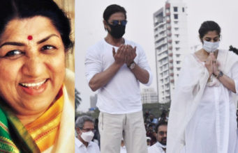 ಸರ್ಕಾರಿ ಗೌರವಗಳೊಂದಿಗೆ ಲತಾಜೀ ಅಂತ್ಯಕ್ರಿಯೆ; ಗಮನ ಸೆಳೆದ ಶಾರುಖ್ – ಪೂಜಾ ಡಡ್ಲಾನಿ ಅಂತಿಮ ನಮನ