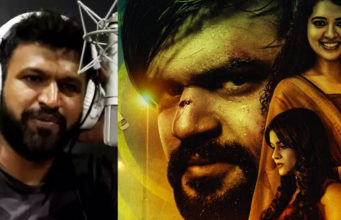 ಪುನೀತ್ ರಾಜಕುಮಾರ್ ಹಾಡಿದ್ದ ‘YELLOW ಬೋರ್ಡ್’ ಸಾಂಗ್ನ ಲಿರಿಕಲ್ ವೀಡಿಯೊ ಬಿಡುಗಡೆ