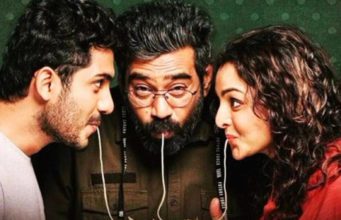 ತುಂಬು ಕುಟುಂಬದಲ್ಲೊಂದು ಸೋಲಿನ ಏಕಾಕಿತನ