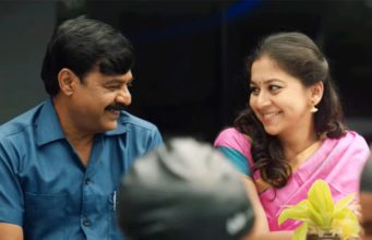 ಸಿದ್ಧಸೂತ್ರಗಳನ್ನು ಮೀರುವ ‘ತ್ರಿಕೋನ’; ಏಪ್ರಿಲ್ 8ಕ್ಕೆ ತೆರೆಗೆ