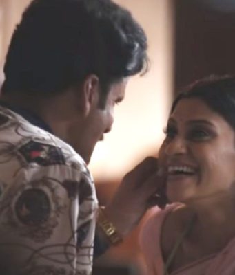 ಮನೋಜ್ ಬಾಜಪೈ – ಕೊಂಕಣ ನೆಟ್ಫ್ಲಿಕ್ಸ್ ಡಾರ್ಕ್ ಕಾಮಿಡಿ ಸರಣಿ; ಇಲ್ಲಿದೆ ಪ್ರೋಮೊ