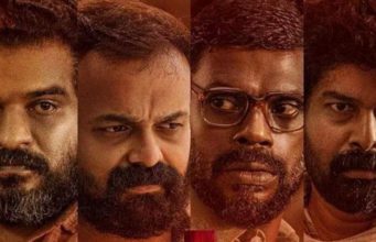 ನೈಜ ಘಟನೆ, ರಿಯಲಿಸ್ಟಿಕ್ ನಿರೂಪಣೆಯ ‘ಪಡ’