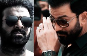 ಪ್ರಶಾಂತ್ ನೀಲ್ ‘ಸಲಾರ್’ನಲ್ಲಿ ಪೃಥ್ವಿರಾಜ್; ಗುಟ್ಟು ರಟ್ಟು ಮಾಡಿದ ಪ್ರಭಾಸ್