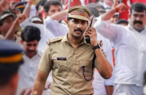 ಟ್ರೈಲರ್ | ದುಲ್ಕರ್ ಸಲ್ಮಾನ್ ಇನ್ವೆಸ್ಟಿಗೇಟೀವ್ ಥ್ರಿಲ್ಲರ್; SonyLIVನಲ್ಲಿ ಸಿನಿಮಾ