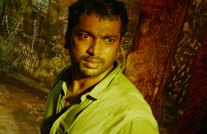 ಚೊಚ್ಚಲ ನಿರ್ದೇಶಕರಿಬ್ಬರು ಕನಸೆಂಬೋ ಕುದುರೆ ಏರಿದಾಗ ಹಿಡಿದದ್ದು ‘ಕುತಿರೈವಾಲ್’