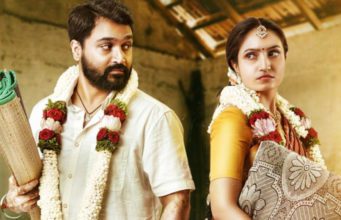 ‘ಬಿಳಿ ಚುಕ್ಕಿ ಹಳ್ಳಿ ಹಕ್ಕಿ’; ನಟ – ನಿರ್ದೇಶಕ ಮಹೇಶ್ಗೆ ಜೋಡಿಯಾಗಿ ವೈಷ್ಣವಿ