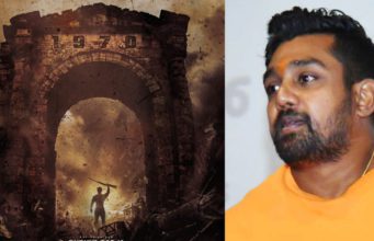 ಯುದ್ಧಕ್ಕೆ ಮುನ್ನುಡಿ!; ಪ್ರೇಮ್ – ಧ್ರುವ ಸರ್ಜಾ ಸಿನಿಮಾ ಫಸ್ಟ್ಲುಕ್ ಪೋಸ್ಟರ್