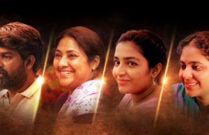 ಬಿಡುಗಡೆಯ ಹಂಬಲದಲ್ಲಿ ಬಡಿದಾಡುವ ಕಥೆಗಳು