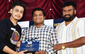 ಜೆರಿನ್ ಚಂದನ್ ನಿರ್ದೇಶನದಲ್ಲಿ ‘ಹೆಲ್ಪ್’; ಶುಭಹಾರೈಸಿದ ನಿರ್ದೇಶಕ ಸುನಿ