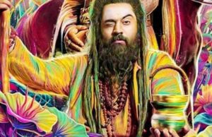 ‘ಮಹಾವೀರ್ಯಾರ್’ ಟೀಸರ್; ನಿವಿನ್ ಪೌಲಿ, ಶಾನ್ವಿ ಶ್ರೀವಾತ್ಸವ್ ಸಿನಿಮಾ