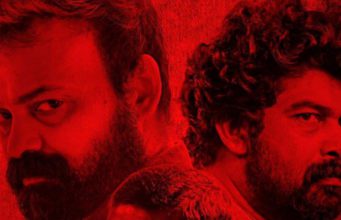 ನೈಜ ಘಟನೆ ಆಧರಿಸಿದ ಮಾನವ ಹಕ್ಕುಗಳ ಹೋರಾಟದ ಕಥನ