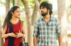 ಇದು ಶಿಕ್ಷಣ ಮಾಫಿಯಾದ ವೈಡ್ ಆ್ಯಂಗಲ್ ‘ಸೆಲ್ಫಿ’