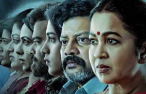 ಗಾಳಿವಾನ: ಸಾಯಿಕುಮಾರ್ ಮನೋಜ್ಞ ಅಭಿನಯದ ಥ್ರಿಲ್ಲರ್ ಸರಣಿ