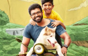 ಮಕ್ಕಳ ಜತೆ ಕುಳಿತು ಆನಂದಿಸಬೇಕಾದ ಸಿನಿಮಾ ‘ಓ ಮೈ ಡಾಗ್’