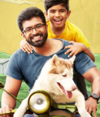 ಮಕ್ಕಳ ಜತೆ ಕುಳಿತು ಆನಂದಿಸಬೇಕಾದ ಸಿನಿಮಾ ‘ಓ ಮೈ ಡಾಗ್’