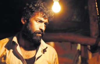 Soul Of Pepe; ವಿನಯ್ ರಾಜಕುಮಾರ್ ಬರ್ತ್ಡೇ ಸ್ಪೆಷಲ್