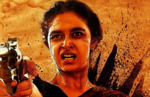 ತಮಿಳಿಗೊಬ್ಬ ಟರಾಂಟಿನೋ ಅರುಣ್ ಮಾಥೇಶ್ವರನ್