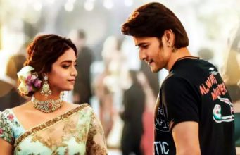 ‘ಸರ್ಕಾರು ವಾರಿ ಪಾಟ’ ಟ್ರೈಲರ್; ಮಹೇಶ್ ಬಾಬು ಸಿನಿಮಾ ಮೇ 12ಕ್ಕೆ