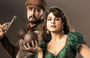 ‘ಗಡಂಗ್ ರಕ್ಕಮ್ಮ’ ಲಿರಿಕಲ್ ವೀಡಿಯೋ; ಜುಲೈ 28ಕ್ಕೆ ‘ವಿಕ್ರಾಂತ್ ರೋಣ’