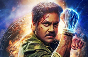 ಅಕ್ಕಿನೇನಿ ನಾಗಾರ್ಜುನ ‘ನಂದಿ ಅಸ್ತ್ರ’; ‘ಬ್ರಹ್ಮಾಸ್ತ್ರ’ ಸಿನಿಮಾದ ನಟನ ಲುಕ್ ಬಿಡುಗಡೆ