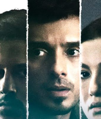 ‘ಸಾಲ್ಟ್ ಸಿಟಿ’ ಟ್ರೈಲರ್; ಸೋನಿ ಲೈವ್ನಲ್ಲಿ ವೆಬ್ ಸರಣಿ ಜೂನ್ 16ರಿಂದ