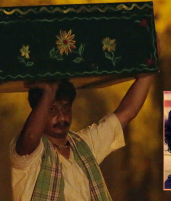 ಸಂಚಾರಿ ವಿಜಯ್, ನಾನು ಮತ್ತು ರಾಷ್ಟ್ರೀಯ ಹೆದ್ದಾರಿ 4