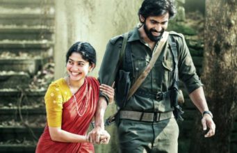 ‘ವಿರಾಟ ಪರ್ವಂ’ ಟ್ರೈಲರ್; ರಾಣಾ – ಸಾಯಿ ಪಲ್ಲವಿ ತೆಲುಗು ಸಿನಿಮಾ