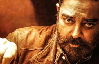 ಸಮಾಜ ಕಂಟಕರ ವಿರುದ್ಧ ತಂದೆಯ ಹೋರಾಟ