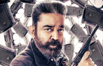 ಅಭಿಮಾನಿಗಳಿಗಾಗಿ ಅಭಿಮಾನಿ ನಿರ್ದೇಶಕನ ಸಿನಿಮಾ