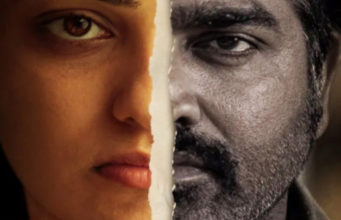 ಸರಳೀಕರಣಗೊಂಡು ಟೊಳ್ಳಾಗುವ ಅಭಿವ್ಯಕ್ತಿ ಸ್ವಾತಂತ್ರ್ಯದ ಕಥನ