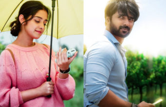 Paramvah Studios ಸಿನಿಮಾದಲ್ಲಿ ಅಂಕಿತಾ ಅಮರ್ – ವಿಹಾನ್