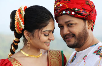 ಓದದ ಪುಸ್ತಕ ನಾನು, ಎದೆಗೊತ್ತಿಕೊಳ್ಳುವೆಯೇನು!?