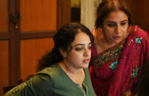 ಪ್ರೀತಿ ಎಂದರೆ ಮುಷ್ಟಿ ಬಿಗಿಯುವುದೇ ಅಥವಾ ಹಾರಲು ಬಿಡುವುದೆ?