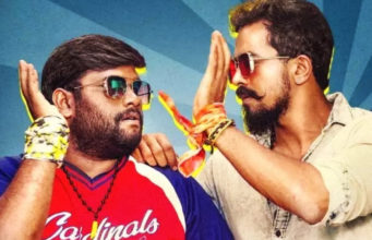 ಆಸ್ಥೆಯಿಂದ ಕಥೆ ಕಟ್ಟಿದ ಚಿತ್ರ ‘ತೂತುಮಡಿಕೆ’