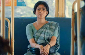 ಉತ್ತಮ ಆಶಯದ ಕತೆ, ಕಾಡುವ ಮಾತುಗಳು…
