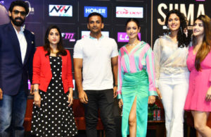 SIIMAಗೆ ದಶಕದ ಸಂಭ್ರಮ; ಈ ಬಾರಿ ಬೆಂಗಳೂರಿನಲ್ಲಿ ಆಯೋಜನೆ