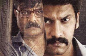 The Odd Couple ಮತ್ತು Deja vu ಎನ್ನುವ ‘ಕಥಾ’ಚಿತ್ರಗಳು