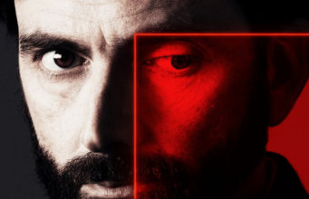 ವಿಚಾರಣಾ ಕೊಠಡಿಯ ಆಚೆ-ಈಚೆ