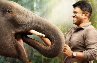 ಗಂಧದ ಗುಡಿ ‘ಟ್ರೈಲರ್’ | ಅಪ್ಪು ಡ್ರೀಮ್ ಪ್ರಾಜೆಕ್ಟ್ ಅಕ್ಟೋಬರ್ 28ಕ್ಕೆ ತೆರೆಗೆ