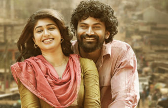 ಎಮೋಷನಲ್ – ಥ್ರಿಲ್ಲಿಂಗ್ ‘ಜಮಾಲಿಗುಡ್ಡ’ ಟ್ರಿಪ್
